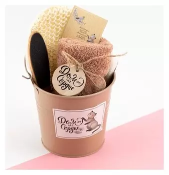 Набор подарочный "Home Sweet Home" полотенце и акс