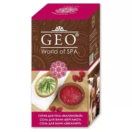 Набор подарочный Малина