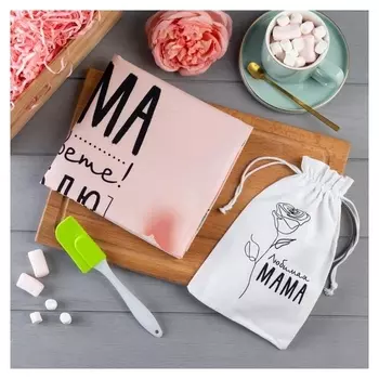 Набор подарочный "Мама" полотенце 40х73см, лопатка