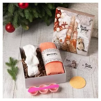 Набор подарочный "Тепла и уюта"