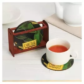 Набор подставок под горячее на подставке "Счастья каждый день" 9 см, 4 шт