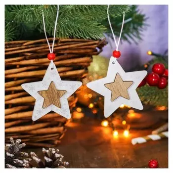 Набор подвесок 2 шт звезды