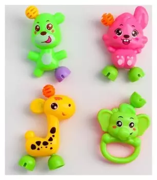 Набор погремушек «Давай играть», 4 игрушки