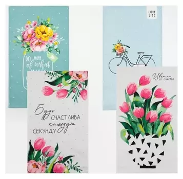 Набор полотенец кух. "Доляна" цвети 35х60см-4шт, 100% хл