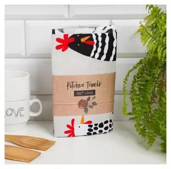 Набор полотенец кух. доляна «С праздником светлой пасхи» 35х60см-2 шт, 100% хл, вафля 160 г/