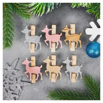 Набор прищепок "Вошлебные олени", 6 шт.