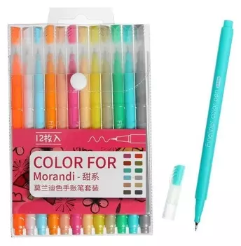 Набор профессиональных маркеров, 12, цветов 0.4 мм пастель