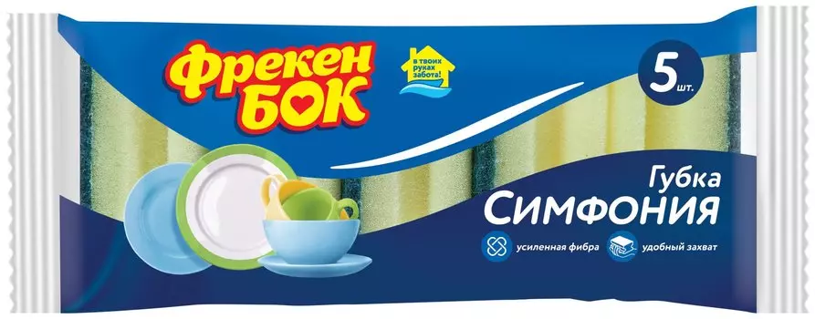 Набор профилированных губок Симфония, 5 шт