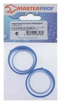 Набор прокладок Masterprof, 32мм, 40 мм, конические, 4 шт.