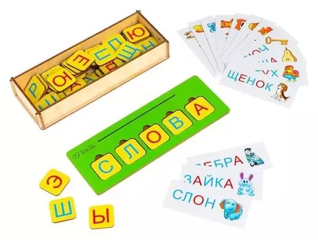 Набор «Простые слова»