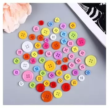 Набор пуговиц декоративные пластик "Цветные"