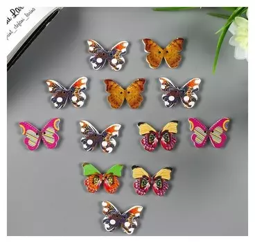 Набор пуговиц декоративных дерево "Бабочки яркие" (Набор 12 шт) 2,7х2,1 см