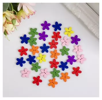 Набор пуговиц декоративных дерево "Яркие цветочки" (Набор 30 шт) 1,5х1,5 см