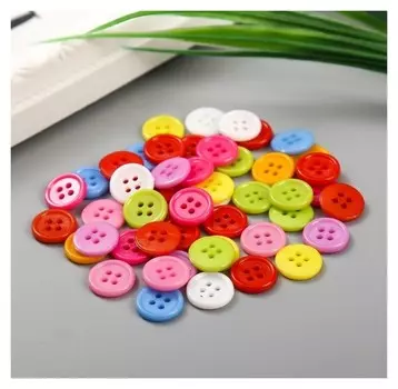 Набор пуговиц декоративных пластик "Яркие круглые" набор 50 шт 1,2х1,2 см