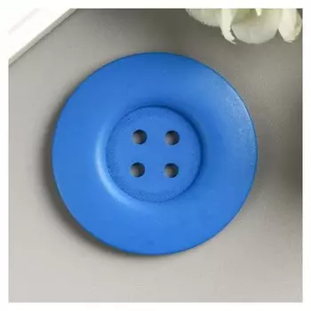 Набор пуговиц для творчества дерево "Большие яркие пуговицы" набор 10 шт 4,8х4,8х0,3 см