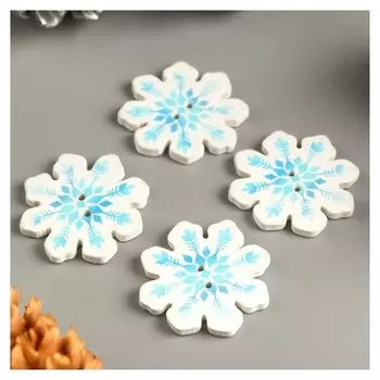 Набор пуговиц для творчества дерево "Снежиночка" набор 14 шт 2,9х2,9 см