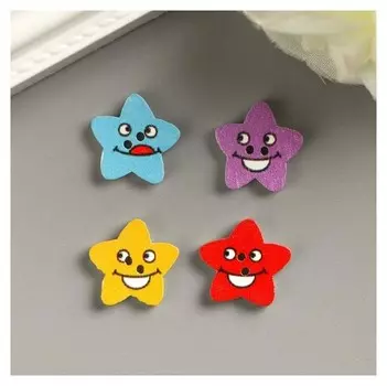 Набор пуговиц для творчества дерево "Звёздочка-смайлик" набор 20 шт 1,3х1,3 см