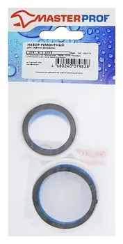 Набор ремонтный Masterprof, для сифона раковины 1 1/2", 1 1/4"