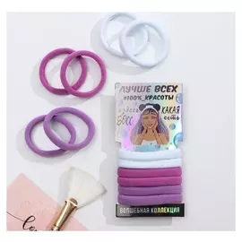 Набор резинок для волос "Лучше всех", D= 3,5 см