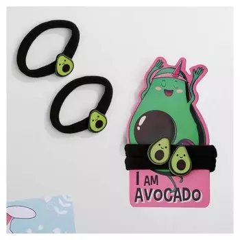 Набор резинок с доп элементом "I Am Avokado", D= 3,5 см