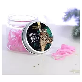 Набор резинок в банке «Happy New Year», 50 шт, D= 2 см.