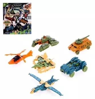 Набор роботов «Военный отряд», трансформируются