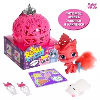Набор «Royal сюрприз», питомец