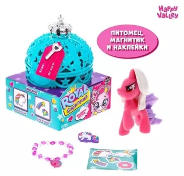 Набор Royal сюрприз, пони