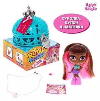 Набор Royal сюрприз, принцесса