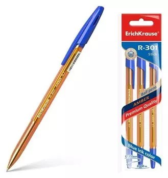 Набор ручек шариковых 3 штуки R-301 Amber Stick