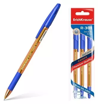 Набор ручек шариковых 3 штуки R-301 Amber Stick &amp; Grip