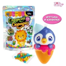 Набор с конфетками Сладкий сюрприз, игрушка