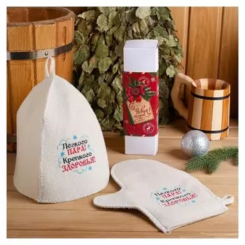 Набор "С новым годом": шапка и рукавица