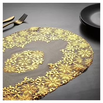 Набор салфеток ажурных доляна «Листья», 46×30 см, 4 шт, пвх, цвет золото