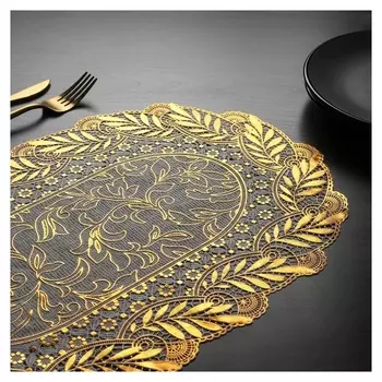 Набор салфеток ажурных доляна «Лучи», 46×30 см, 4 шт, пвх, цвет золото