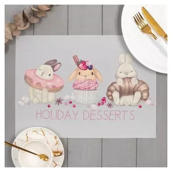 Набор салфеток на стол "Holiday Desserts", пвх, 40*29 см, 2 шт