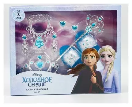 Набор "Самая красивая" в коробке с туфельками, холодное сердце