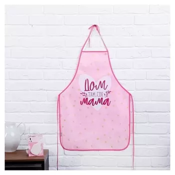 Набор "Самой лучше маме" (Фартук и кулинарный планер на магните)