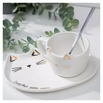 Набор "Счастье уже здесь", кружка 200 мл., блюдечко