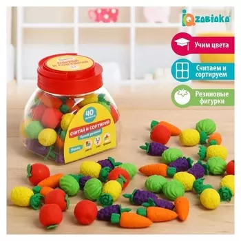 Набор считай и сортируй «Яркий урожай»