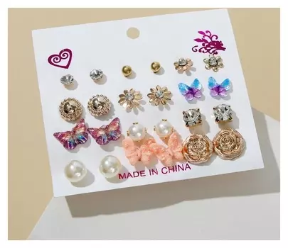 Набор серьги 12 пар "Бабочки" и цветочки, цветные в золоте