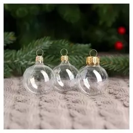 Набор шаров D-3 см, 50 шт "Прозрачный"