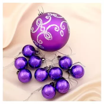 Набор шаров пластик 11 шт "Глория вензель" сиреневый