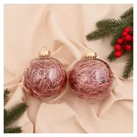 Набор шаров пластик D-10 см, 2 шт "Фестиваль" красный