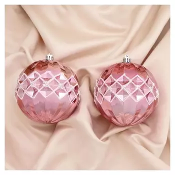 Набор шаров пластик D-10 см, 2 шт "Гроуни" розовый