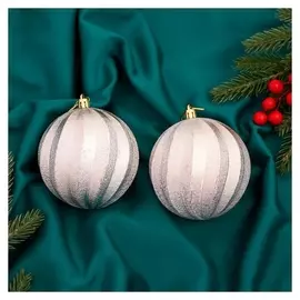 Набор шаров пластик D-10 см, 2 шт "Пелагея полосы" розовый