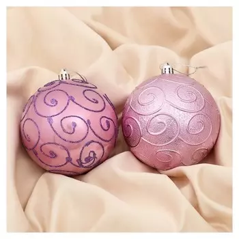 Набор шаров пластик D-10 см, 2 шт "Румба завитки" сиреневый