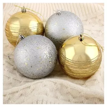 Набор шаров пластик D-10 см, 4 шт "Айола" золото и серебро