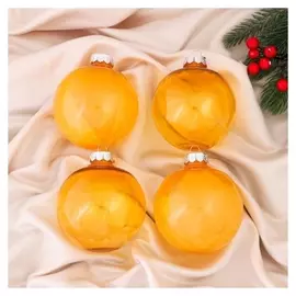 Набор шаров пластик D-10 см, 4 шт "Фелиция" жёлтый