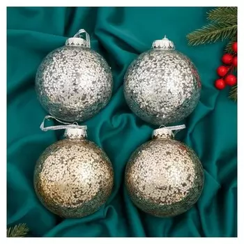 Набор шаров пластик D-10 см, 4 шт "Праздничный настроение блеск" серебристо-золотой